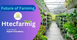 Htecfarming image